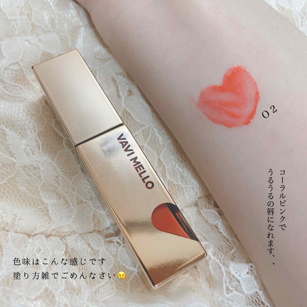 ハートウィンドウリップティントオイルタイプ/VAVI MELLO/リップグロスを使ったクチコミ(2枚目)