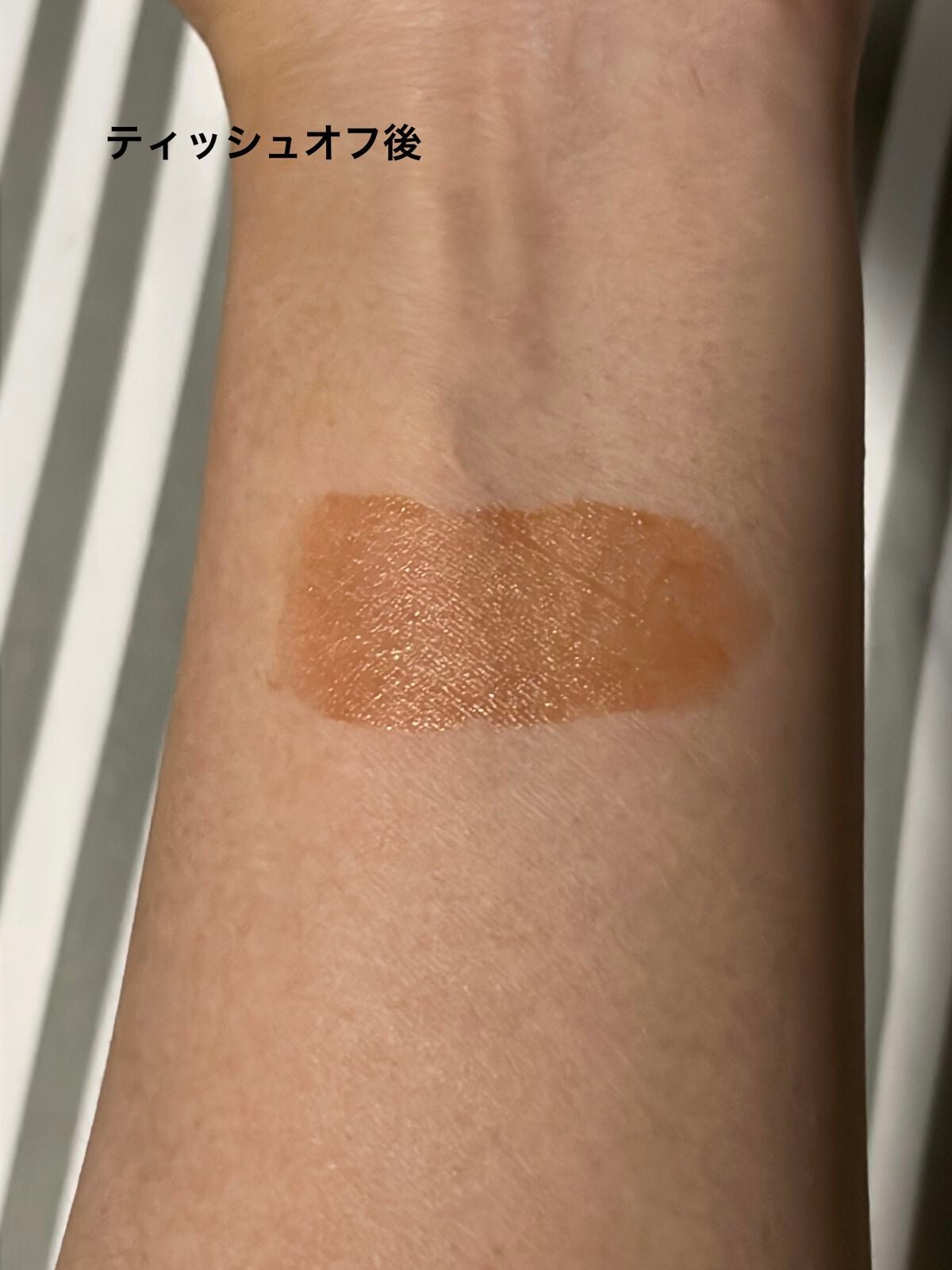 フルーティーグラムティント/Laka/リップティントを使ったクチコミ(5枚目)