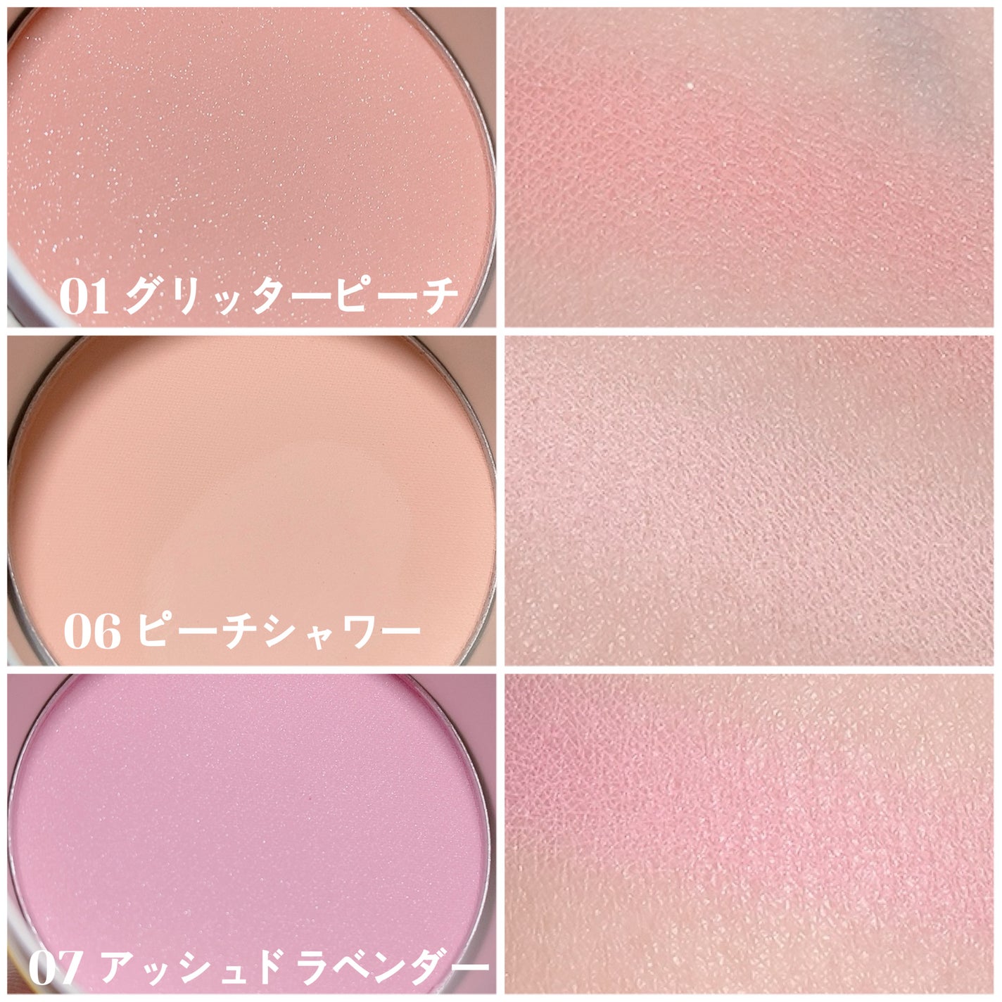 パステルクッションブラッシャー/THE FACE SHOP/パウダーチークを使ったクチコミ(5枚目)