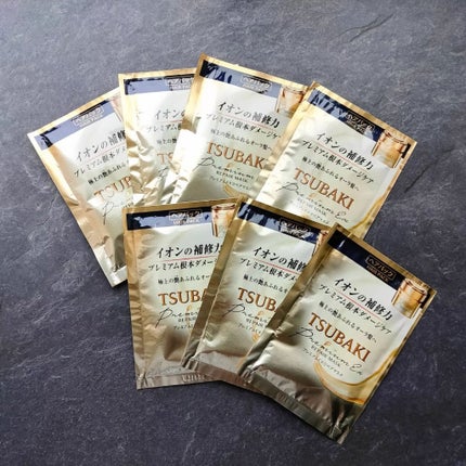 プレミアムEXリペアマスク/TSUBAKI/ヘアマスク・ヘアパックを使ったクチコミ(1枚目)