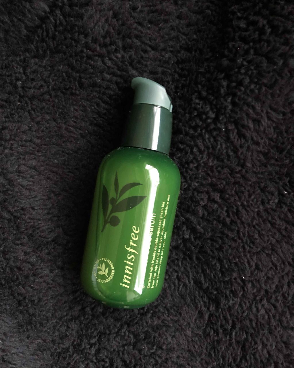 グリーンティーシード セラム/innisfree/美容液を使ったクチコミ（1枚目）