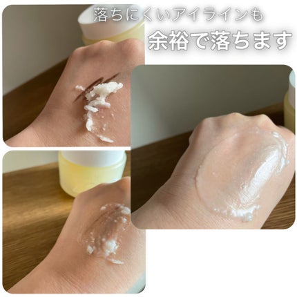 クリーンイットゼロ クレンジングバーム オリジナル/BANILA CO/クレンジングバームを使ったクチコミ(4枚目)