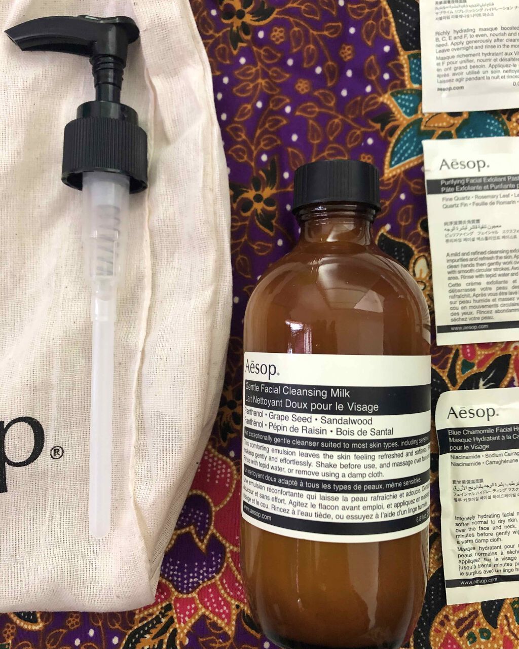 ジェントル クレンジング ミルク/Aesop/ミルククレンジングを使ったクチコミ(2枚目)