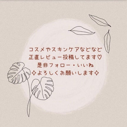 クリーミータッチライナー/キャンメイク/ジェルアイライナーを使ったクチコミ(4枚目)