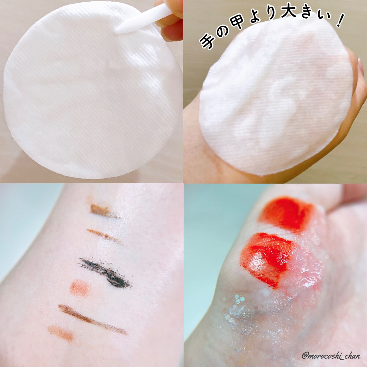 ヨモギバランスエッセンス/VELY VELY/美容液を使ったクチコミ(3枚目)