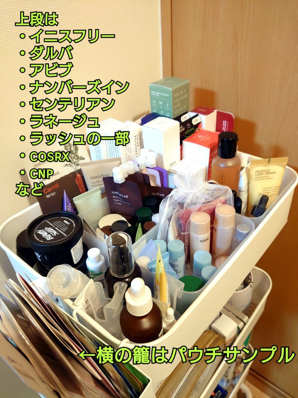 ニトリ収納ケース/ニトリ/その他を使ったクチコミ(2枚目)