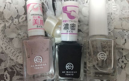 クリアネイルチップ/セリア/ネイルチップ・パーツを使ったクチコミ(3枚目)