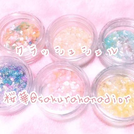 デコレーションネイルパーツ/DAISO/ネイルチップ・パーツを使ったクチコミ(1枚目)