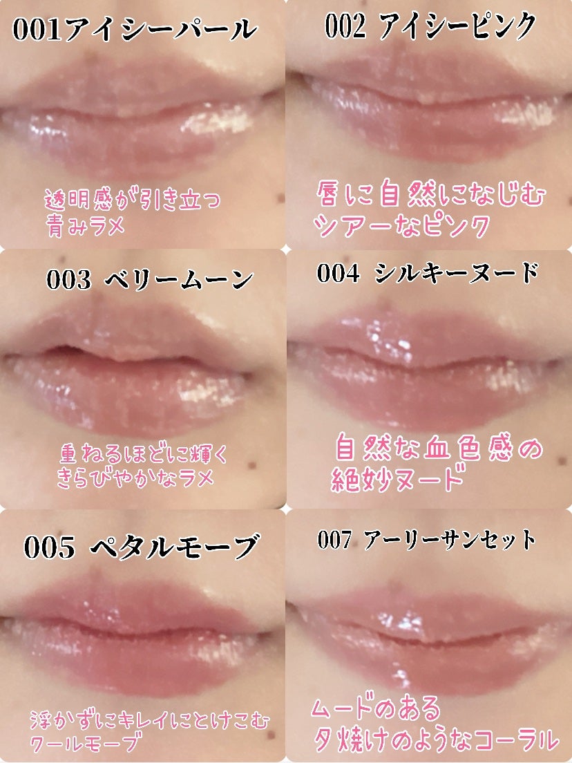 ãªãã¿ãŒã·ã£ã€ã³/MAYBELLINE NEW YORK/ãªããã°ãã¹ã䜿ã£ãã¯ãã³ãïŒ3æç®ïŒ