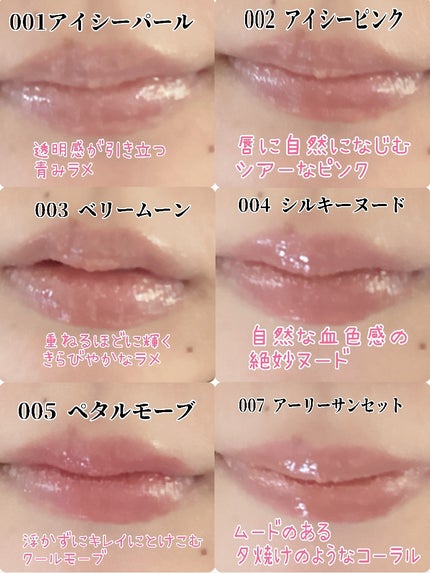 ãªãã¿ãŒã·ã£ã€ã³/MAYBELLINE NEW YORK/ãªããã°ãã¹ã䜿ã£ãã¯ãã³ãïŒ3æç®ïŒ