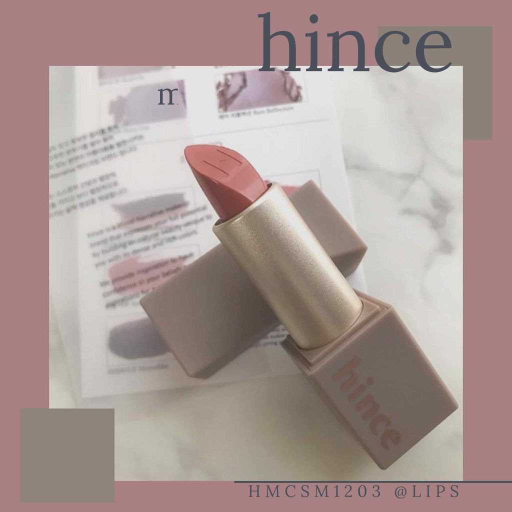 ムードインハンサーシアー/hince/口紅を使ったクチコミ(2枚目)