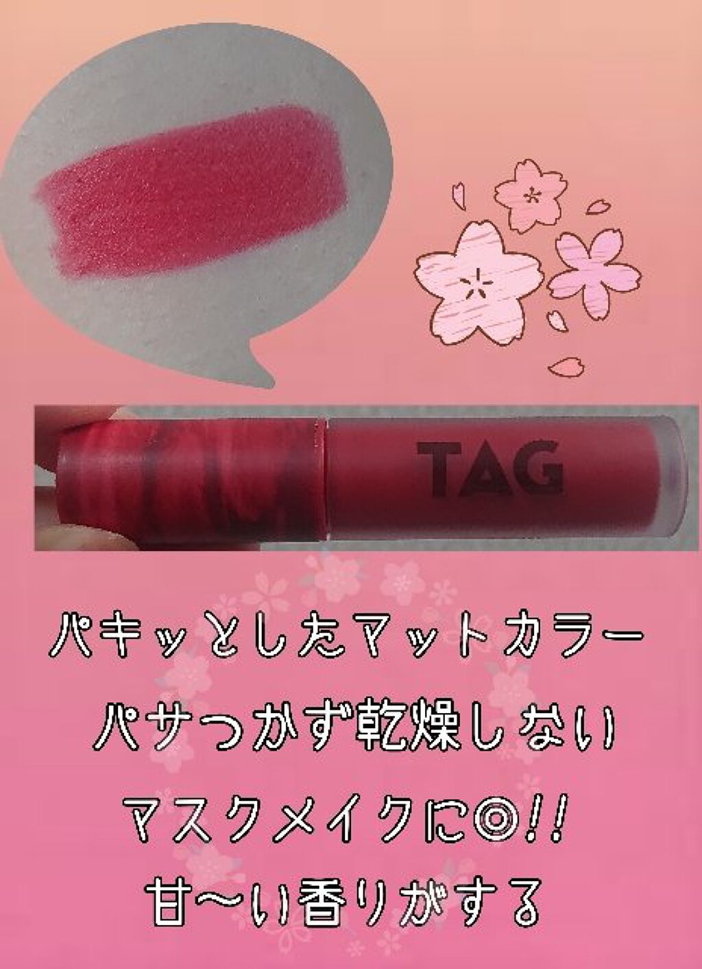 Qoo10 福袋/Qoo10/メイクアップキットを使ったクチコミ（3枚目）