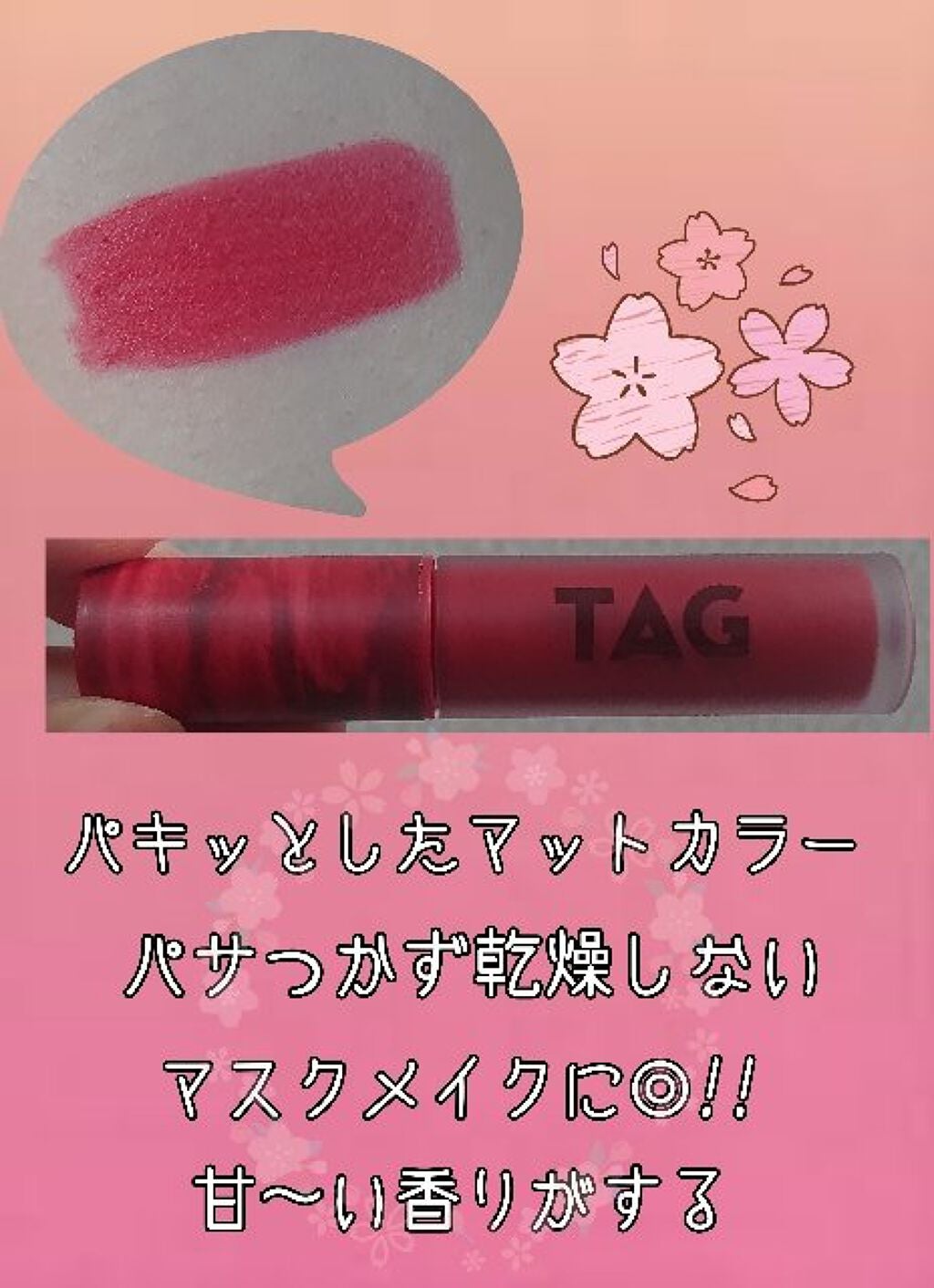 Qoo10 福袋/Qoo10/メイクアップキットを使ったクチコミ(3枚目)