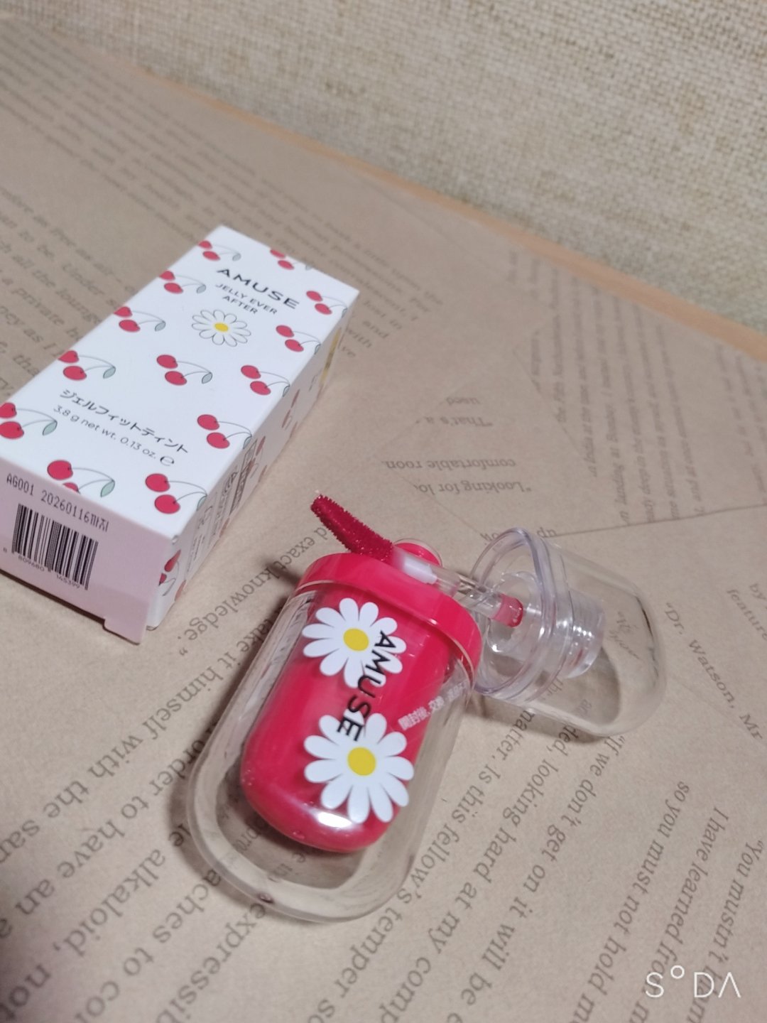 ジェルフィットティント/AMUSE/リップティントを使ったクチコミ（1枚目）