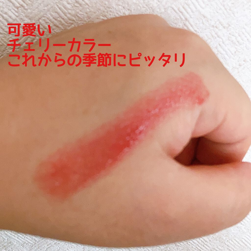 シロップグロッシーバーム/ETUDE/リップグロスを使ったクチコミ（2枚目）