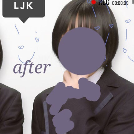トーンダウンカラー/ビューティーン/ヘアカラーを使ったクチコミ(3枚目)