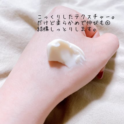 バイオヒールボ プロバイオダーム 3Dリフティングクリーム/BIOHEAL BOH/フェイスクリームを使ったクチコミ(3枚目)