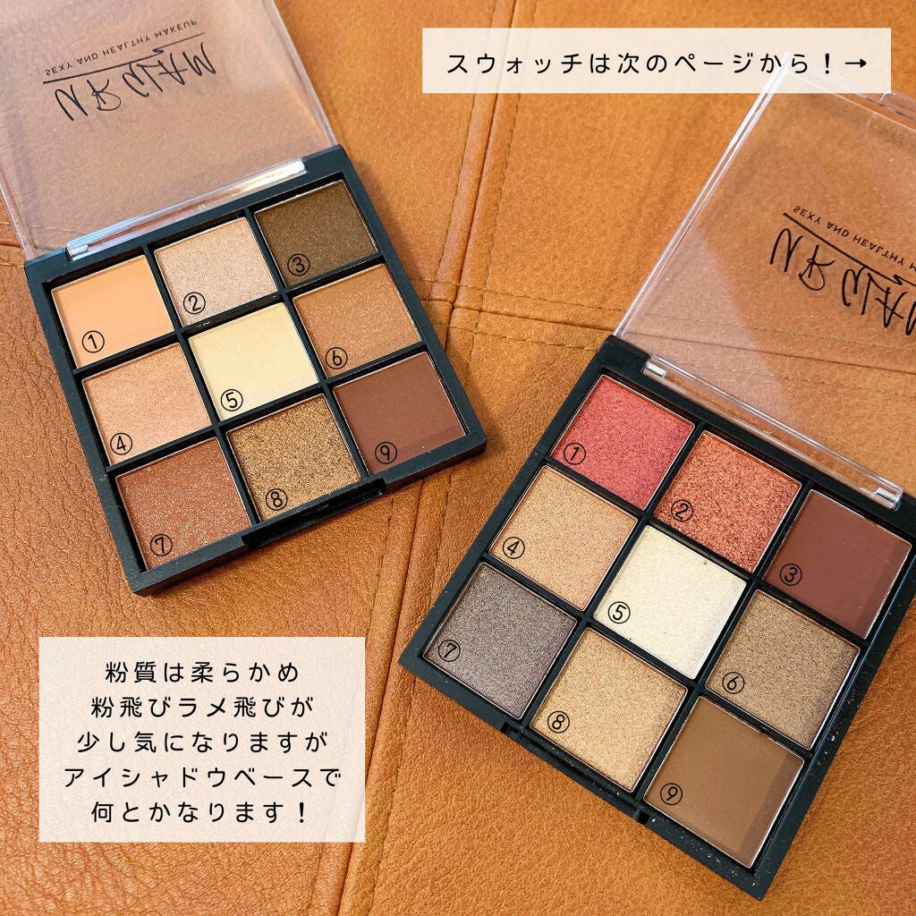 UR GLAM BLOOMING EYE COLOR PALETTE/U R GLAM/アイシャドウパレットを使ったクチコミ(2枚目)