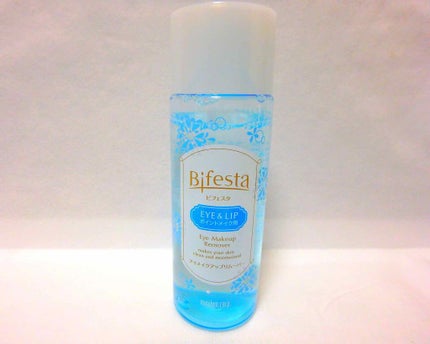 ミセラーアイメイクアップリムーバー/ビフェスタ/ポイントメイクリムーバーを使ったクチコミ(1枚目)