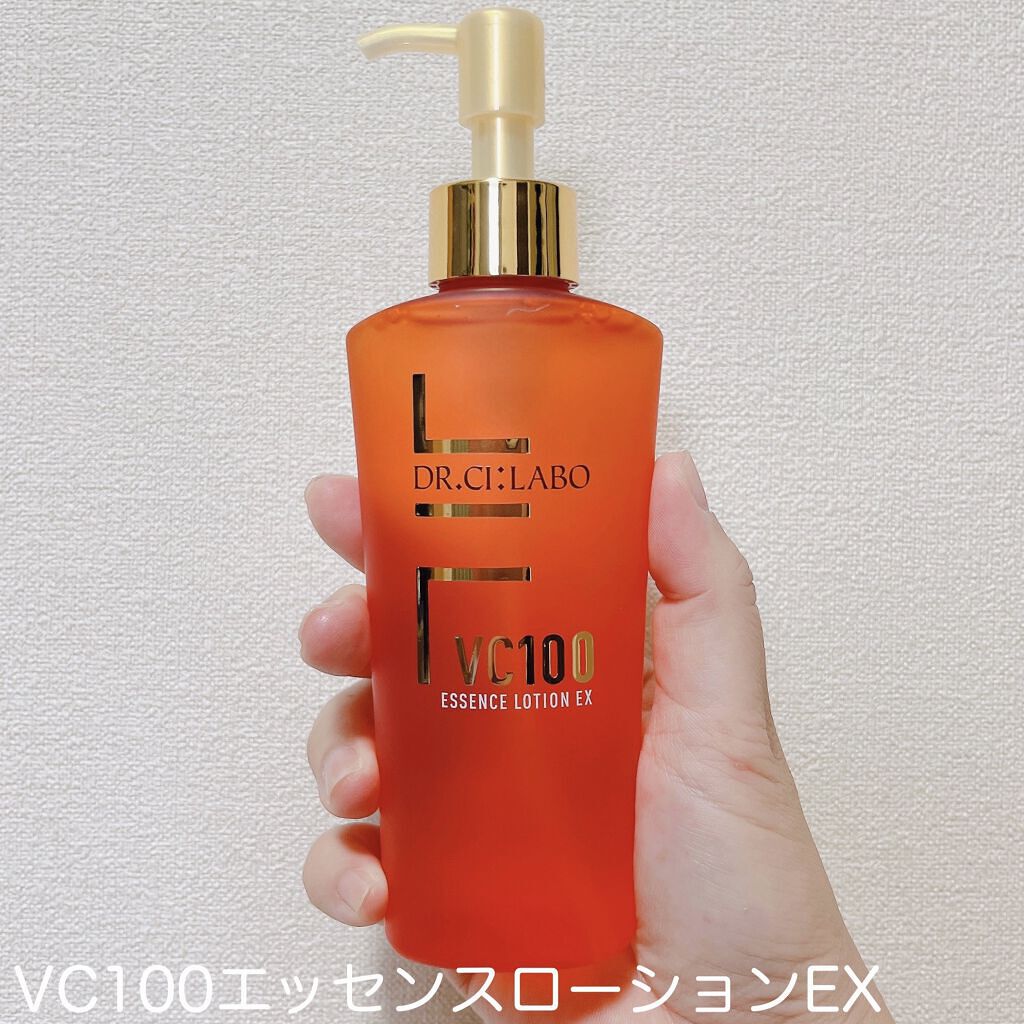VC100エッセンスローション EX/ドクターシーラボⓇ/化粧水を使ったクチコミ（2枚目）