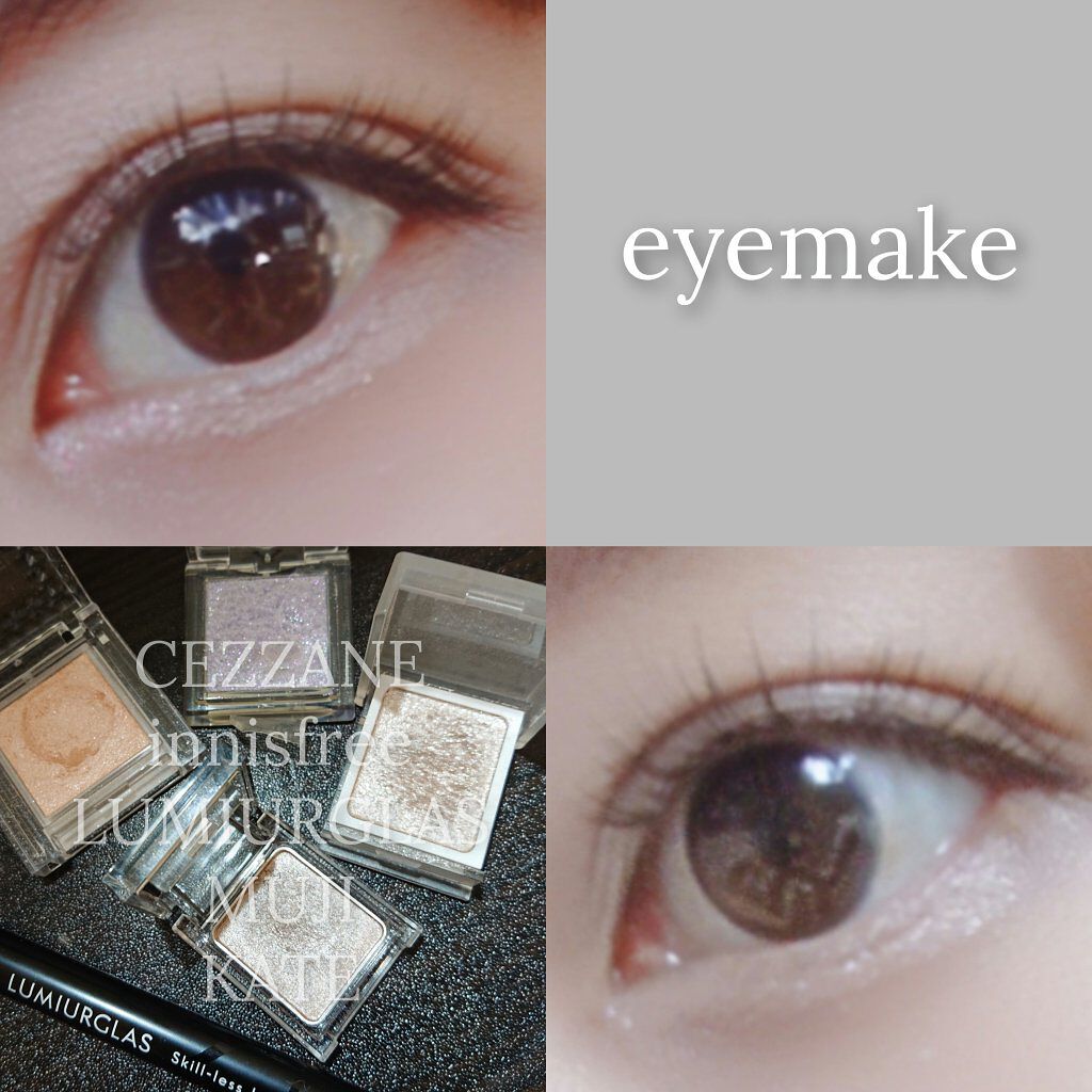 マイグロウ ダイヤ 1/innisfree/単色アイシャドウを使ったクチコミ（3枚目）