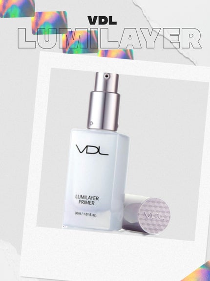 ルミレイヤープライマー/VDL/化粧下地を使ったクチコミ(1枚目)