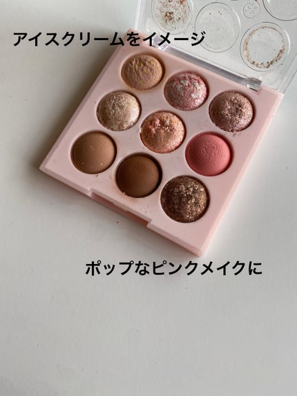 シャドウパレット/dasique/アイシャドウパレットを使ったクチコミ(5枚目)