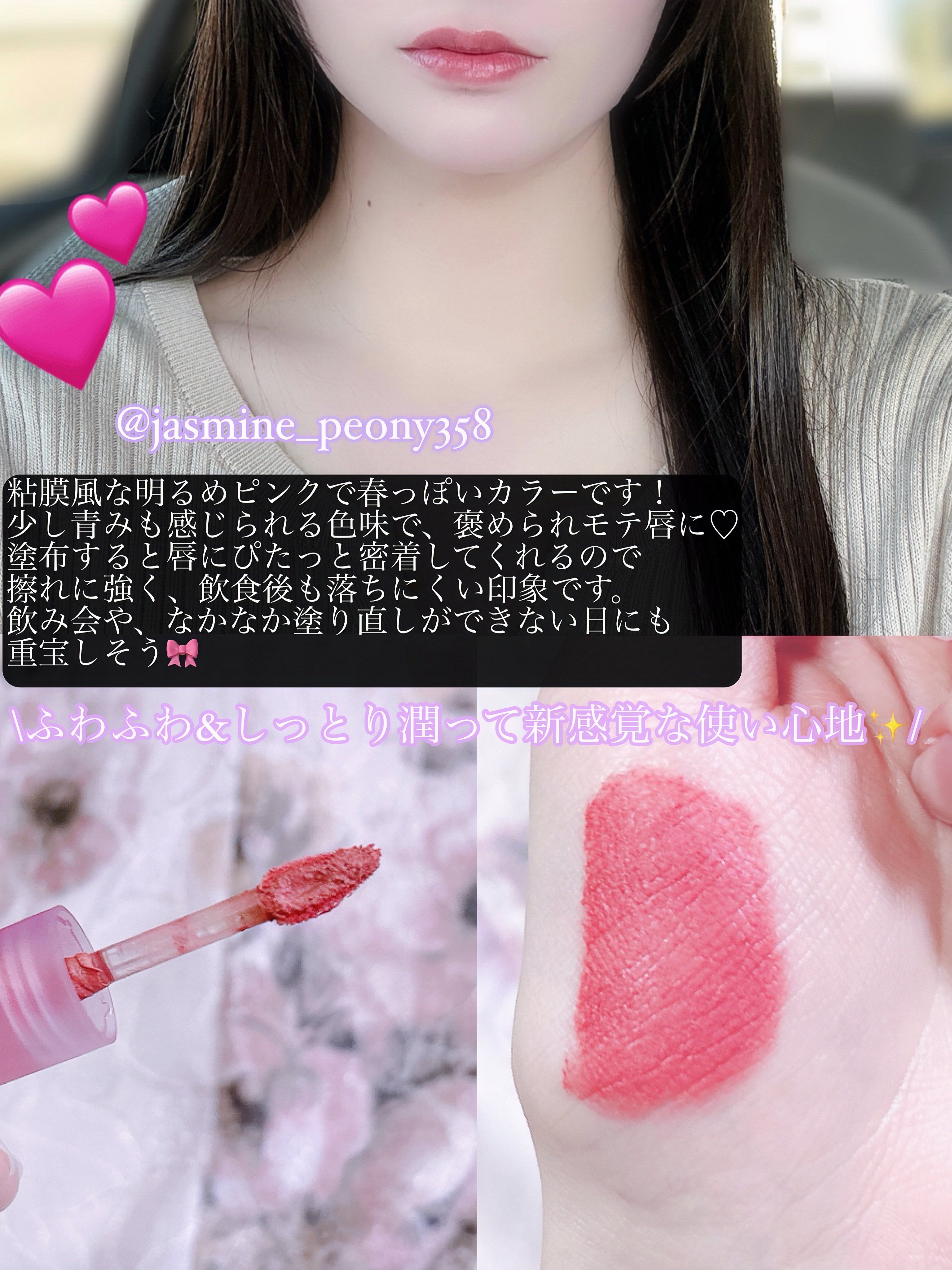 CKムースMリップ(通称:CKムース泥リップ)/COLORKEY/口紅を使ったクチコミ（3枚目）