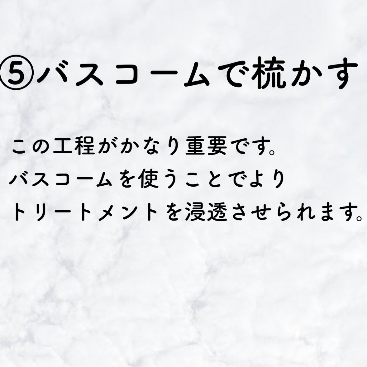 &honey Melty モイストリペア シャンプー1.0/モイストリペア ヘアトリートメント2.0/&honey/市販シャンプーを使ったクチコミ(6枚目)