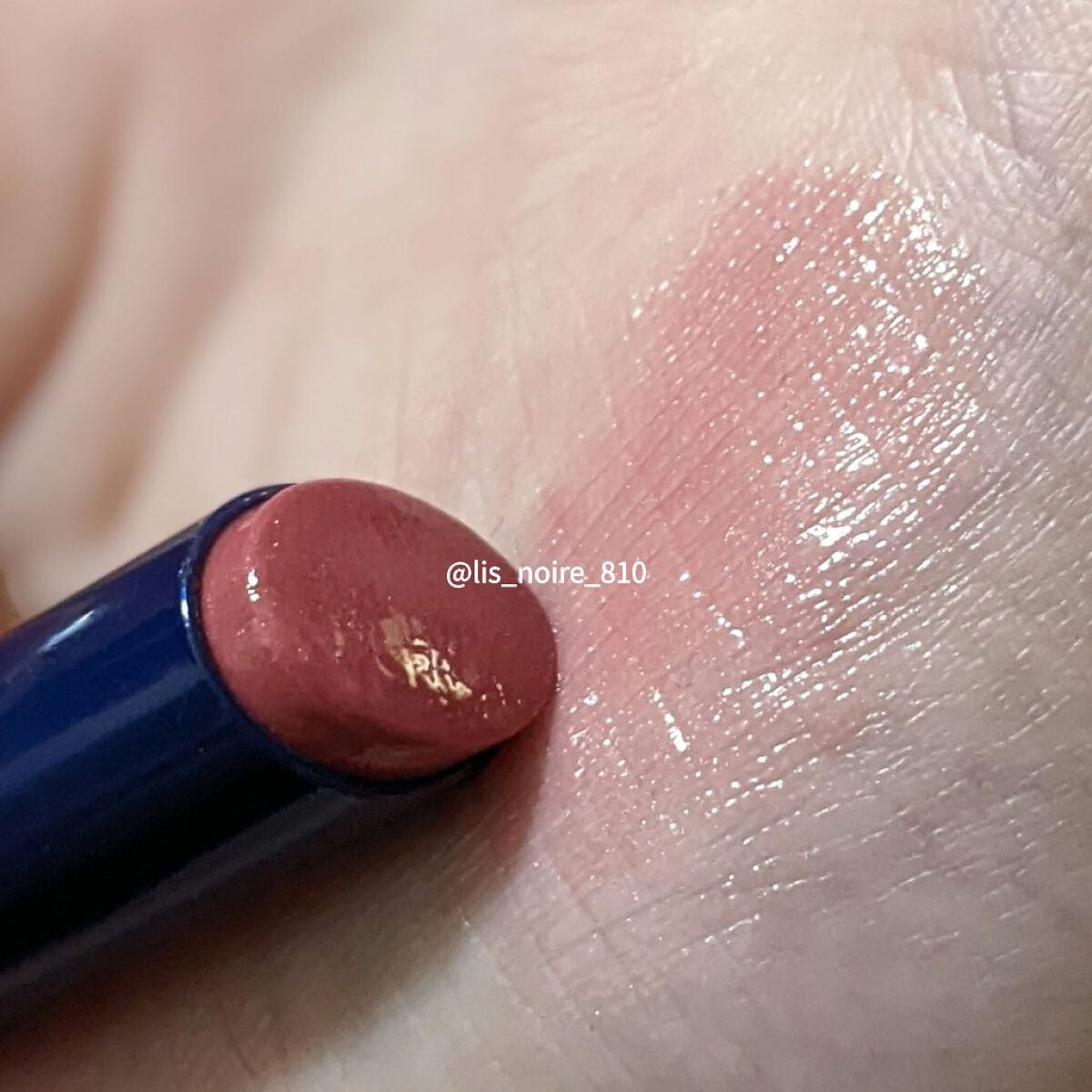 ニベア リッチケア&カラーリップ/ニベア/リップクリームを使ったクチコミ(1枚目)