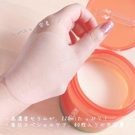 カロテンIPMP(TM) ブレミッシュカーミングセラムパッド/APRILSKIN/トナーパッドを使ったクチコミ(2枚目)