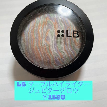 マーブルハイライター/LB/パウダーチークを使ったクチコミ(2枚目)