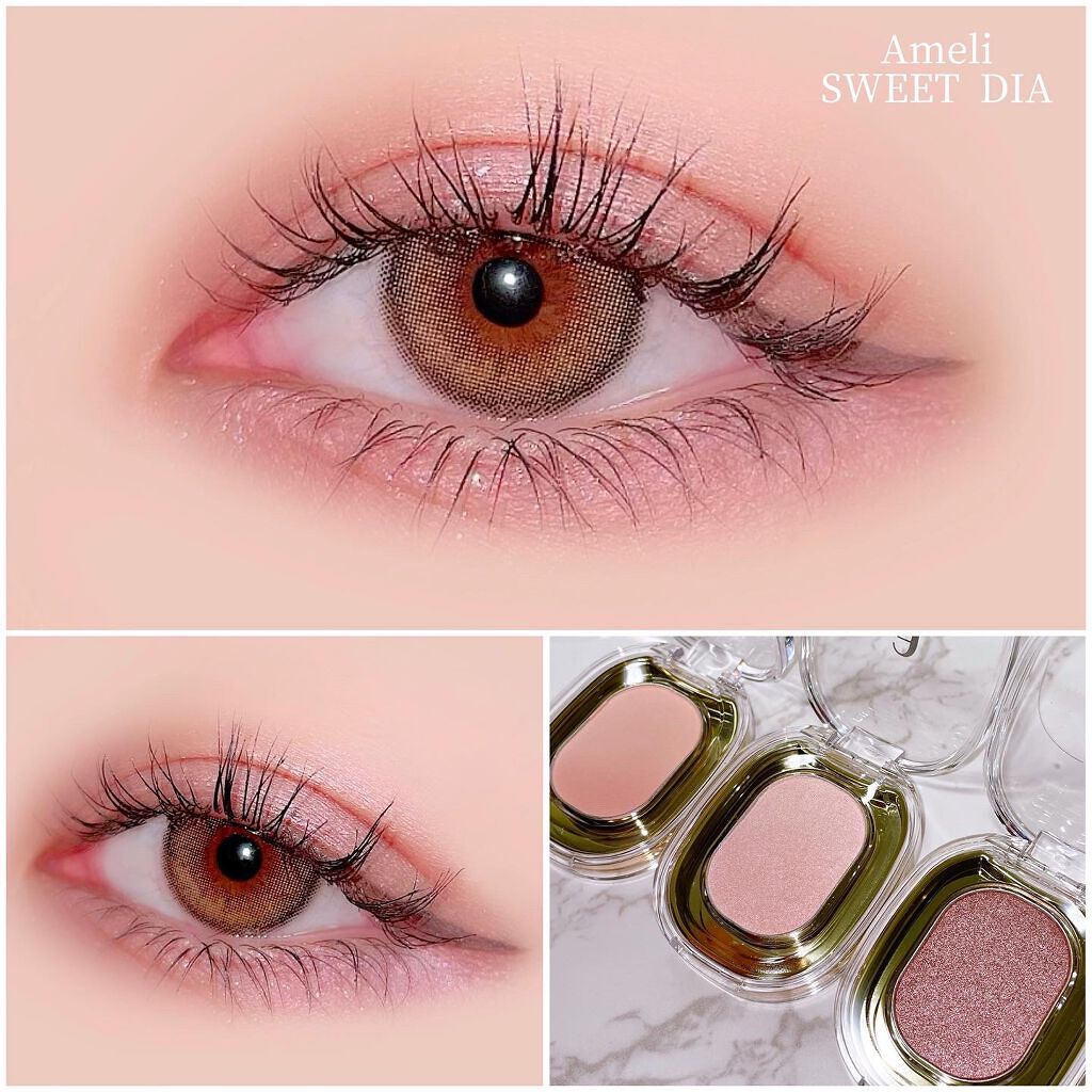 STEP BASIC EYESHADOW/Ameli/単色アイシャドウを使ったクチコミ（1枚目）