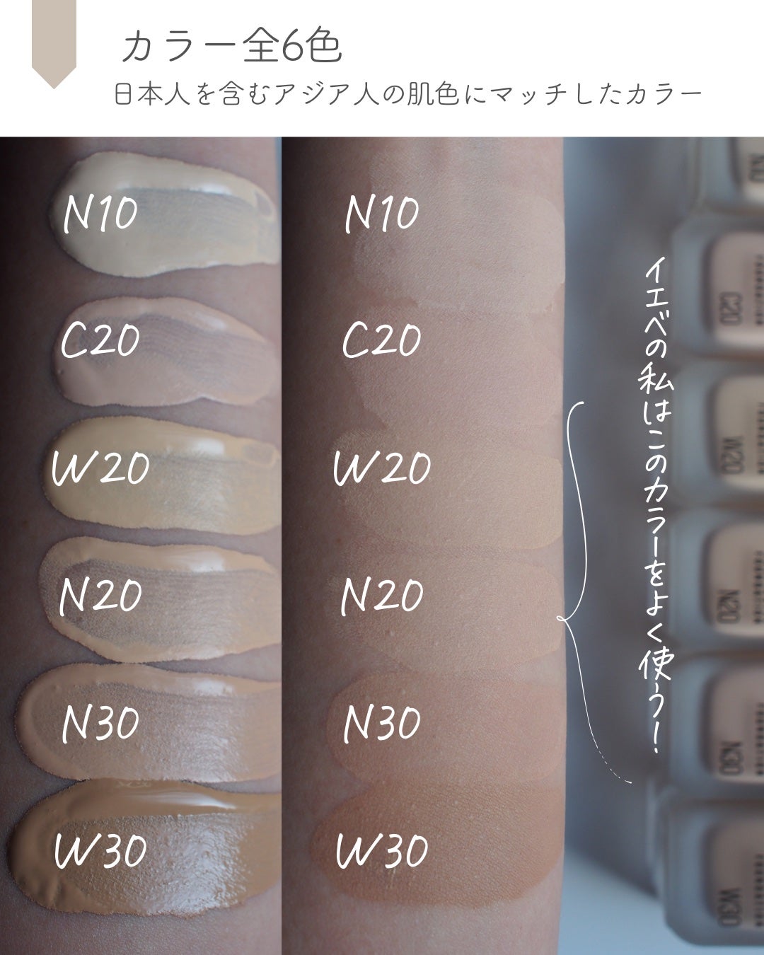 SPã¹ã〠ã«ãããã ãªããã ãã¡ã³ããŒã·ã§ã³/MAYBELLINE NEW YORK/ãªããããã¡ã³ããŒã·ã§ã³ã䜿ã£ãã¯ãã³ãïŒ3æç®ïŒ