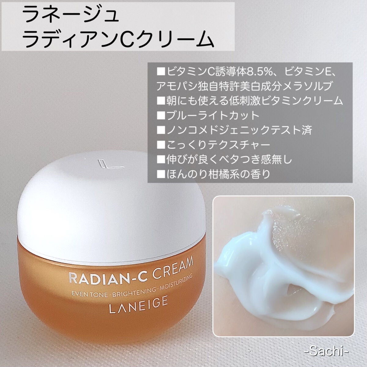 エッセンシャル トリートメントローション/ロベクチン/化粧水を使ったクチコミ(9枚目)