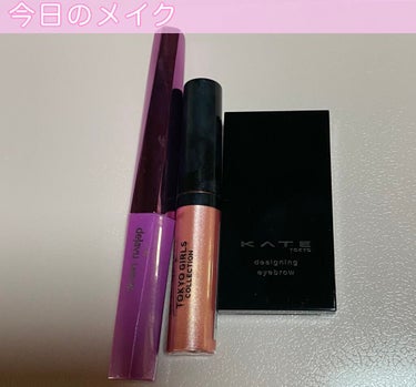 UR GLAM　LIQUID EYESHADOW/U R GLAM/リキッドアイシャドウを使ったクチコミ（1枚目）