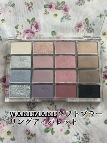 ソフトブラーリングアイパレット/wakemake/アイシャドウパレットを使ったクチコミ(1枚目)