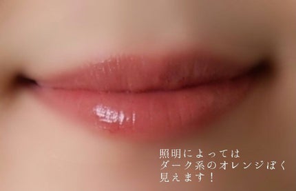 オペラ シアーリップカラー RN/OPERA/リップグロスを使ったクチコミ(3枚目)
