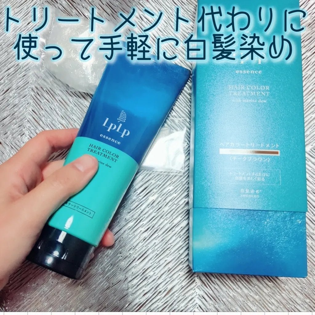 エッセンスカラートリートメント/LPLP(ルプルプ)/ヘアカラーを使ったクチコミ(1枚目)