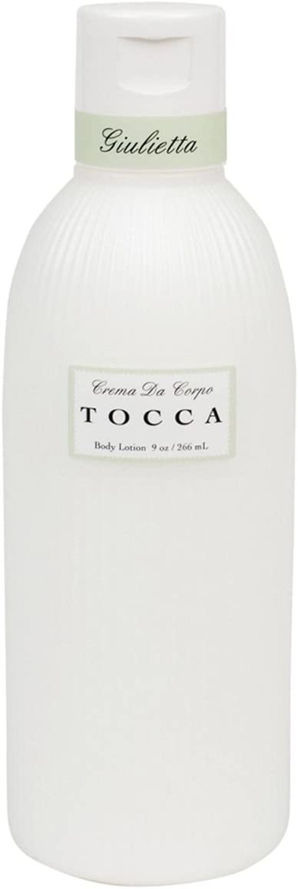 ジュリエッタの香り