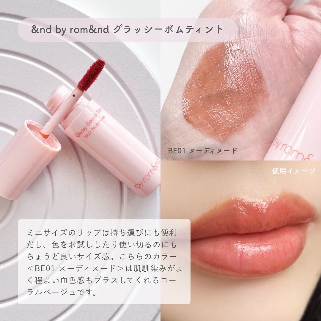 ハニー&マカデミアシャンプー／トリートメント  LA VIE EN RORE  /KUNDAL/市販シャンプーを使ったクチコミ（3枚目）