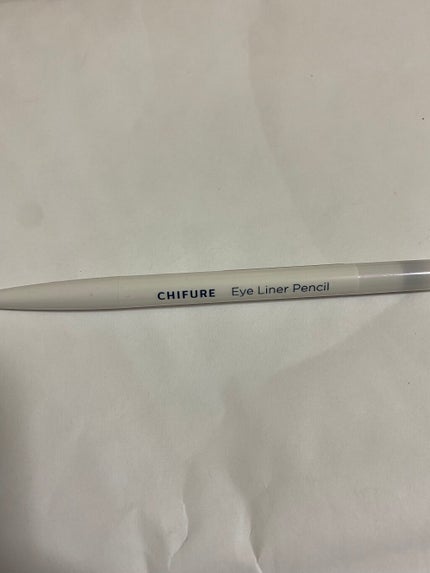 アイ ライナー ペンシル くり出し式/ちふれ/ペンシルアイライナーを使ったクチコミ(1枚目)