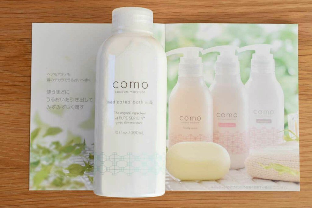 como 薬用バスミルク/コモエース/入浴剤を使ったクチコミ（1枚目）