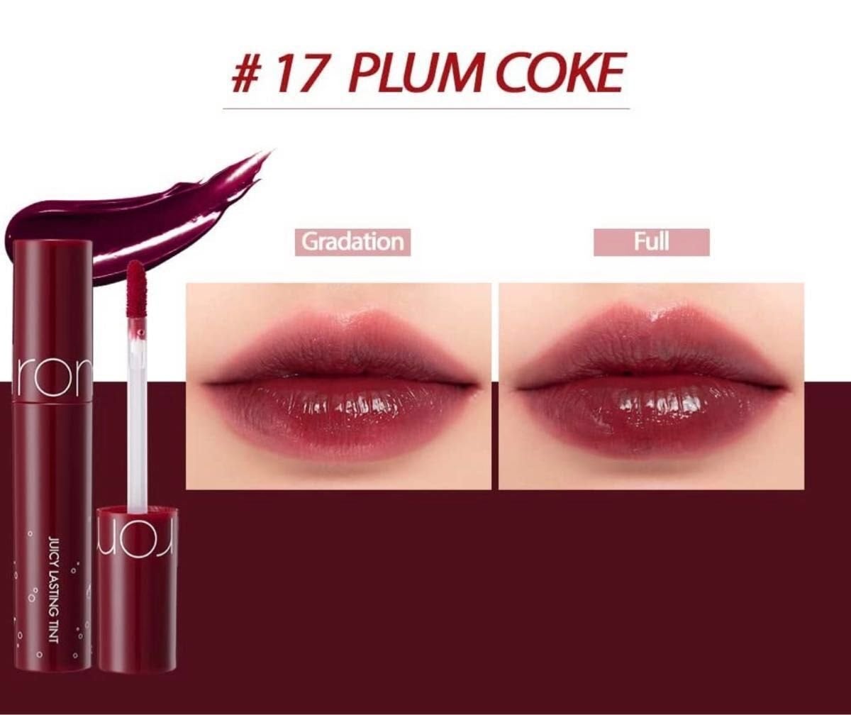 ジューシーラスティングティント/rom&nd/リップティントを使ったクチコミ(1枚目)