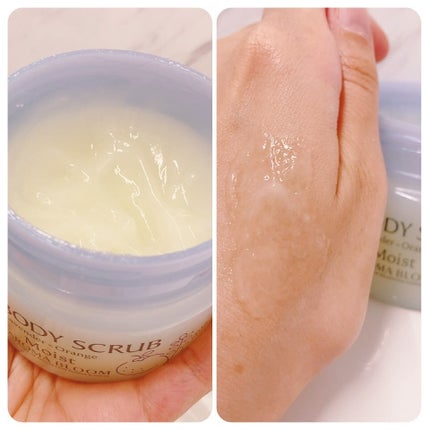 ボディスクラブ モイスト /アロマブルーム/ボディスクラブを使ったクチコミ(2枚目)