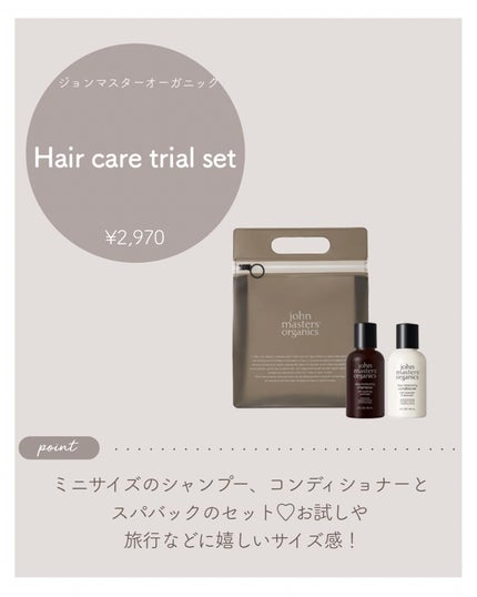 ライトリフレクティングセッティングパウダー プレスト N/NARS/プレストパウダーを使ったクチコミ(6枚目)