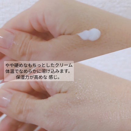 TX-Cream/Dr.Melaxin/フェイスクリームを使ったクチコミ(6枚目)