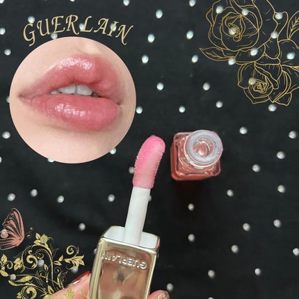キスキス ビー グロウ オイル/GUERLAIN/リップグロスを使ったクチコミ(2枚目)