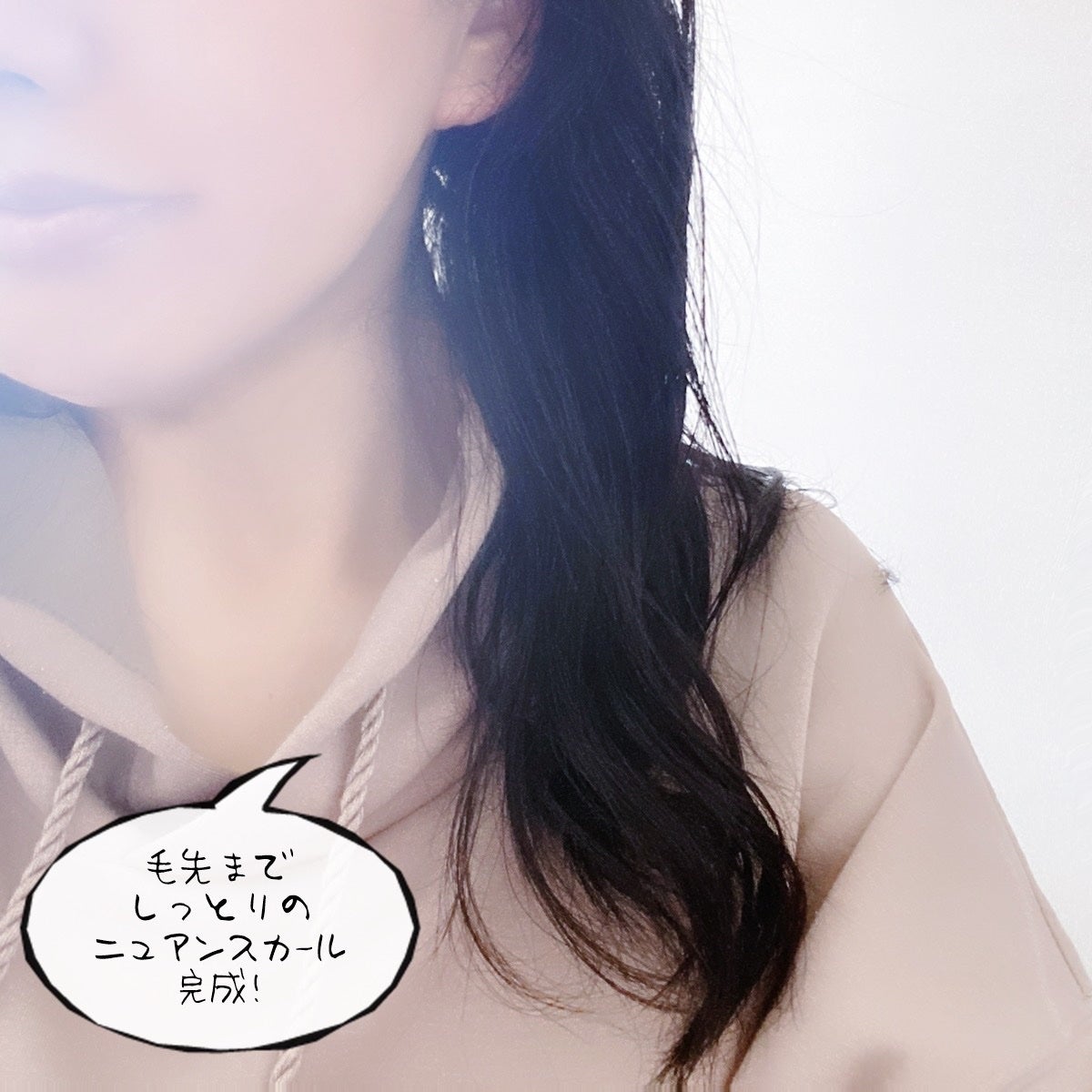 アドバンス フレックス スムーズアイロン(MHS-3057)/mod's hair/ストレートアイロンを使ったクチコミ(5枚目)