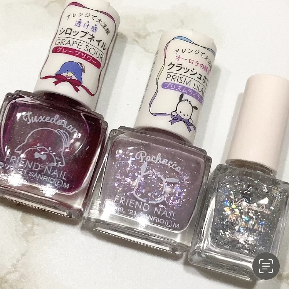 フレンドネイル(リニューアル品)	 1-25(33141)プリズムライラック/DAISO/マニキュアを使ったクチコミ（3枚目）